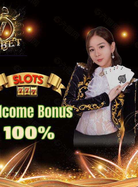 millionbet