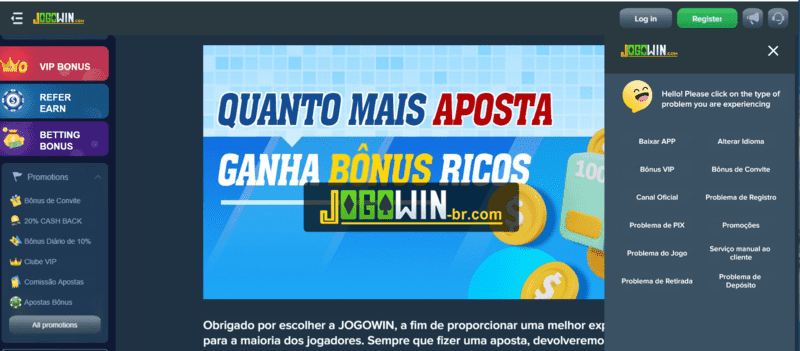q9game