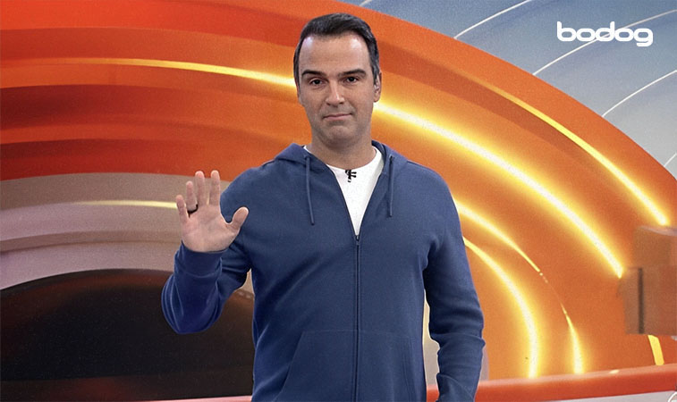 sério b